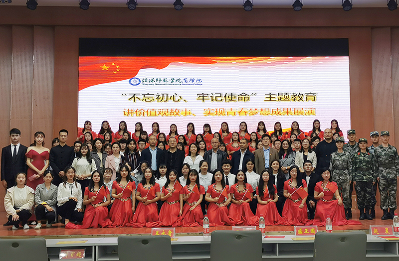 传媒学院1.jpg