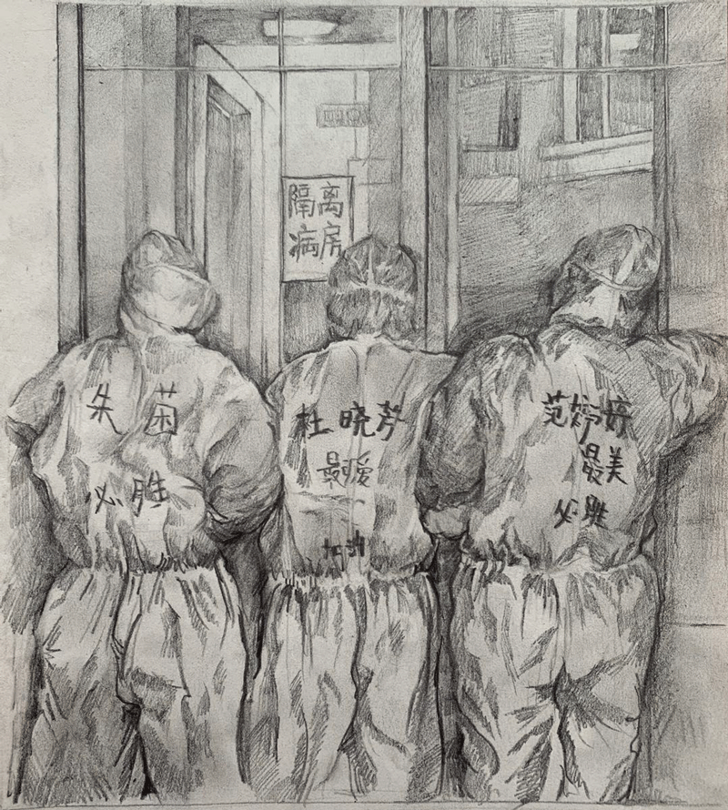 张悦.gif